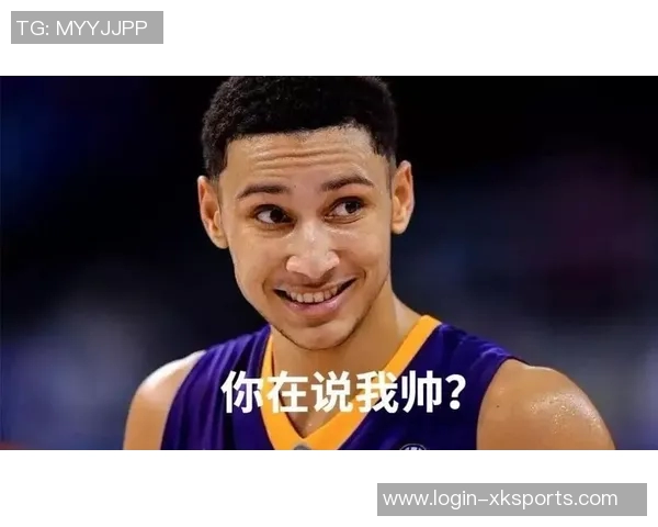 英超对话杨敏畅谈篮球生涯与职业发展之路